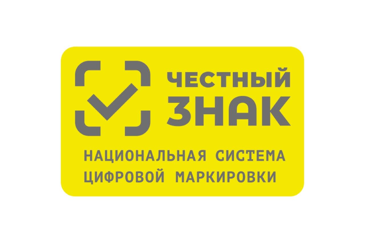 Разрешительный режим на кассах.