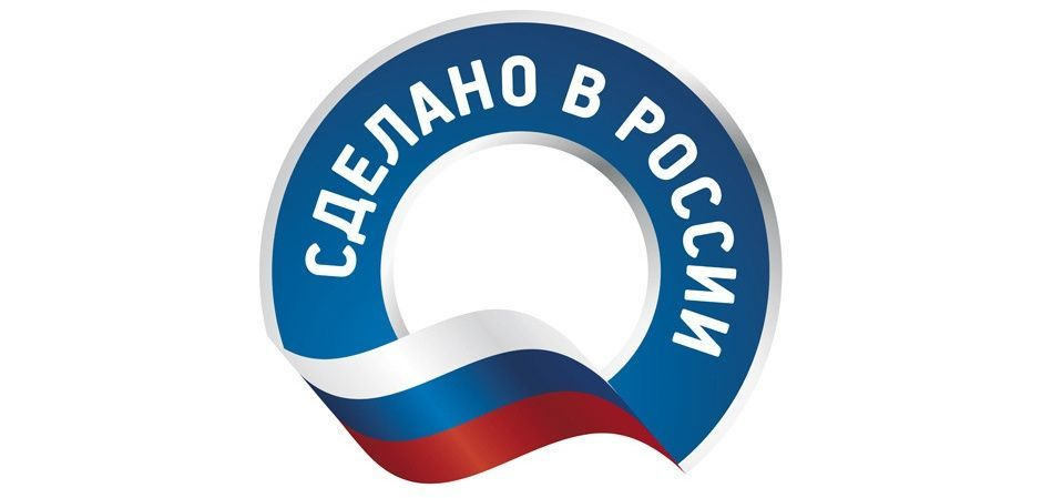 Дальневосточные экспортеры покоряют зарубежные рынки со знаком качества «Сделано в России».