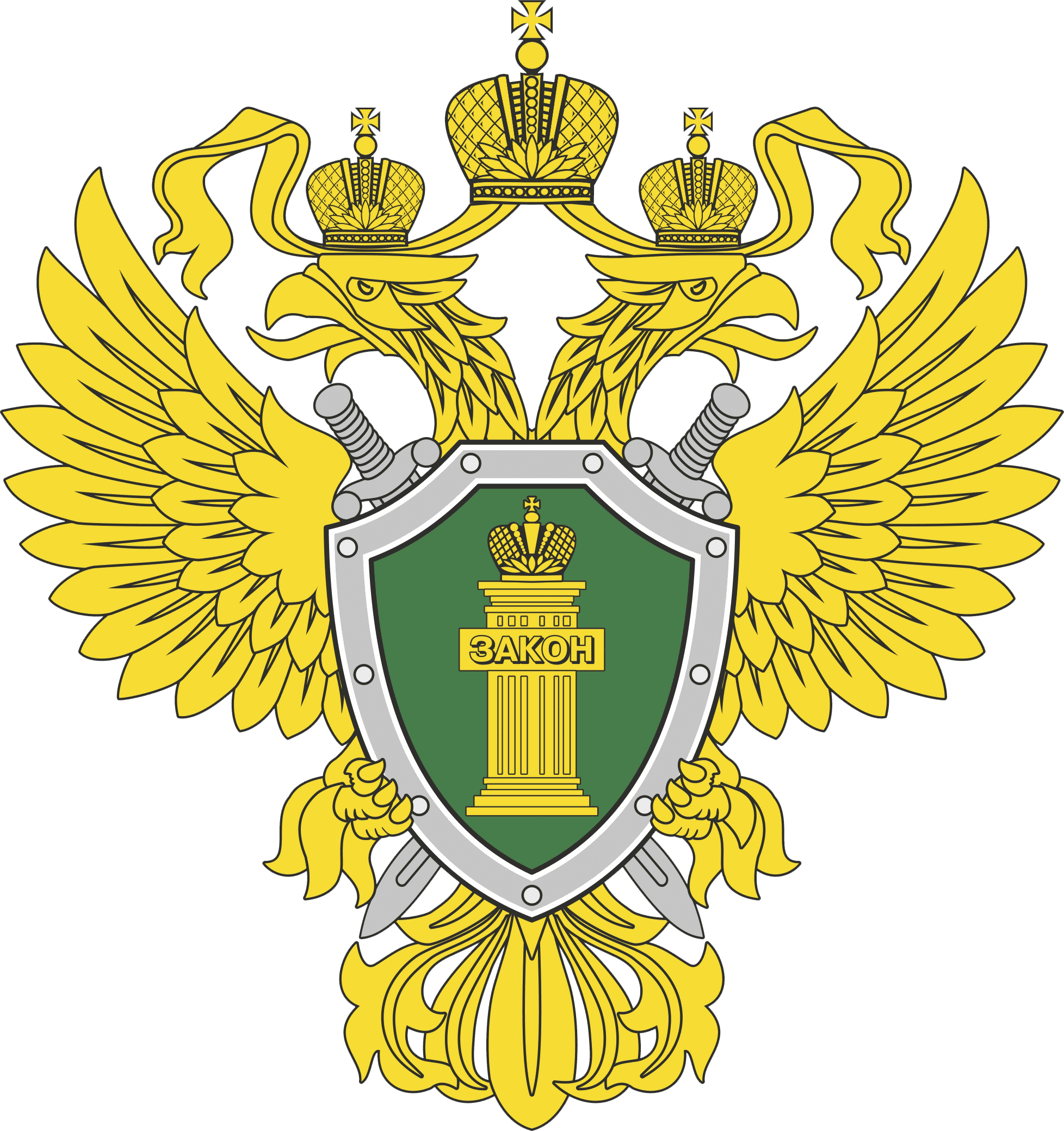 Уголовная ответственность за незаконное образование юридического лица.