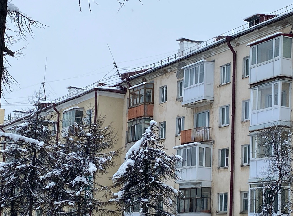 Подведены итоги регистрации недвижимости на Колыме.