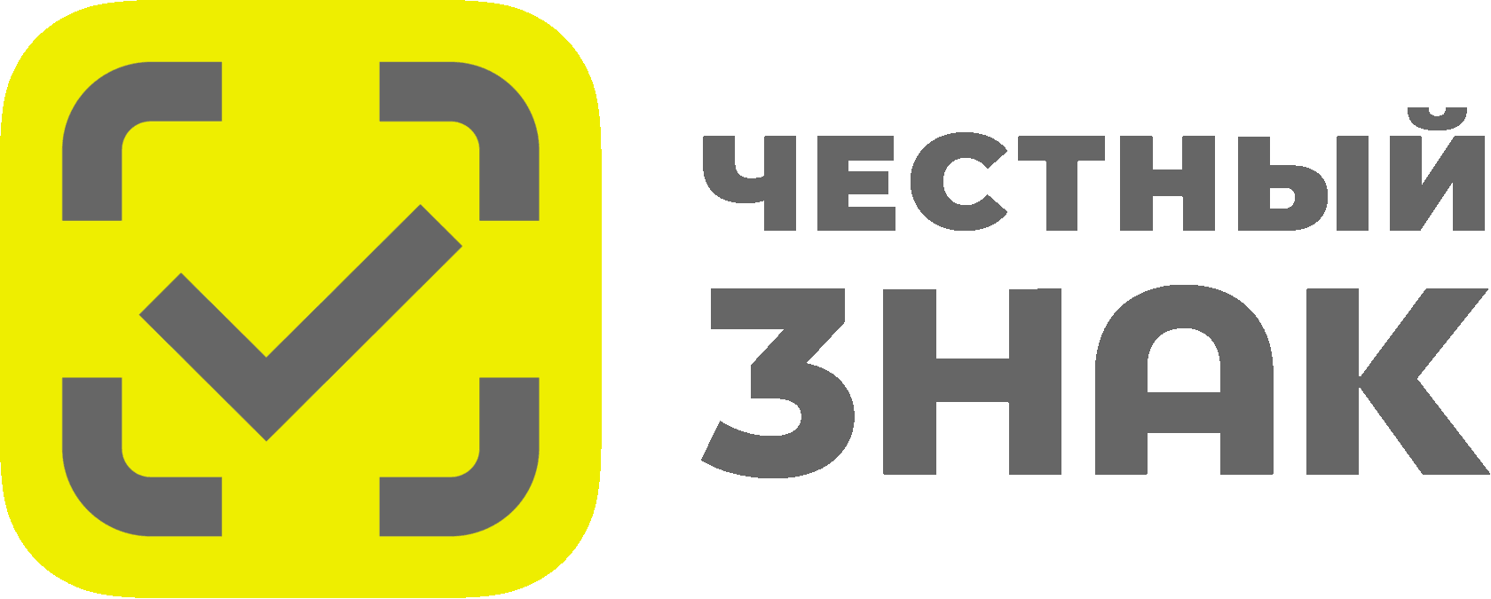 Справочный материал по поддержке малого бизнеса в легкой промышленности.