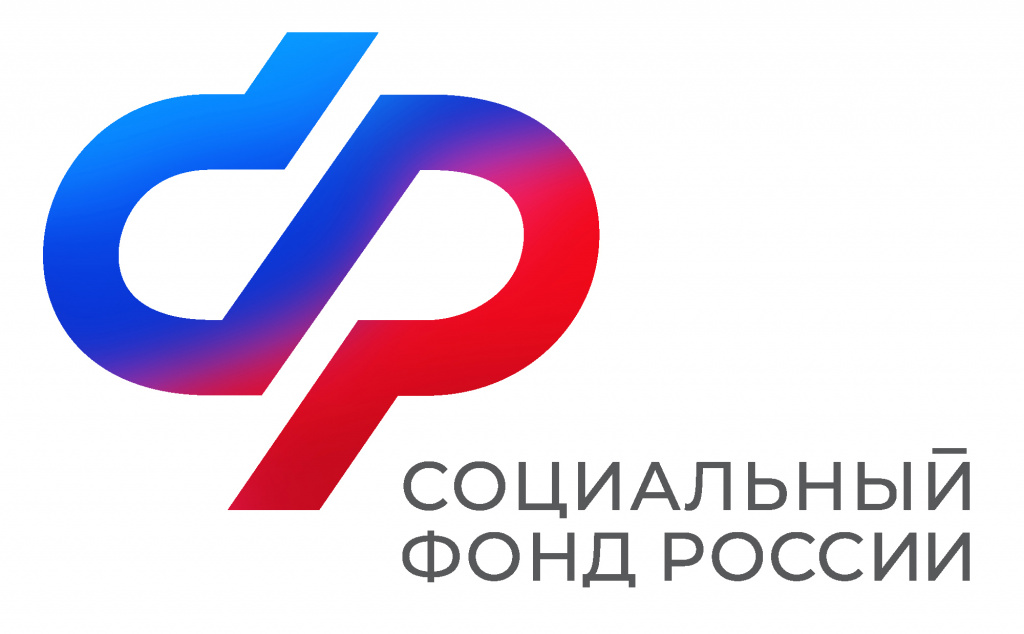 ПРЕСС-РЕЛИЗ  С 1 апреля Социальный фонд проиндексирует социальные пенсии колымчан.