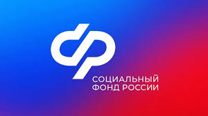 Более 100 будущих мам в Магаданской получают единое пособие по беременности в 2024 году.