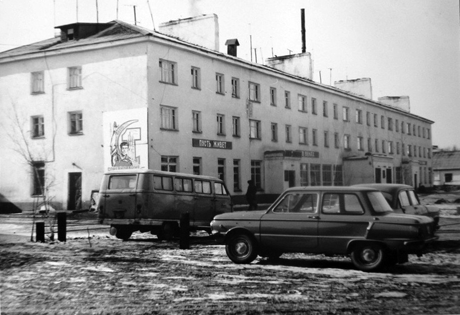 Изображения.