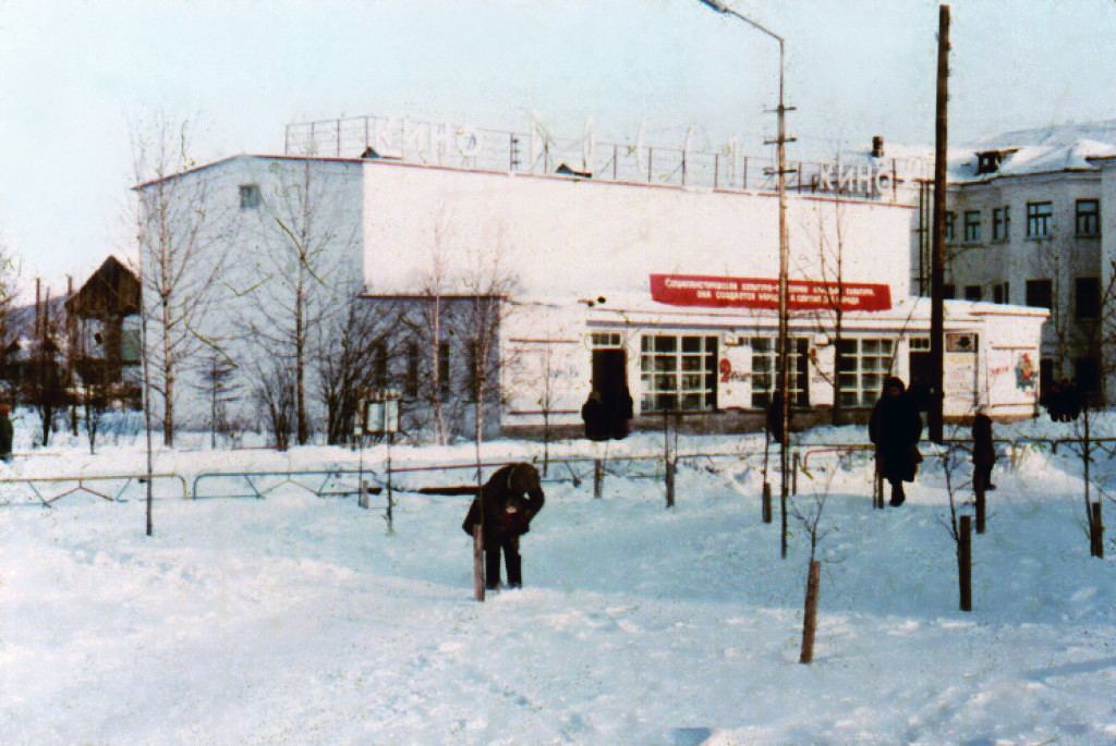 Изображения.