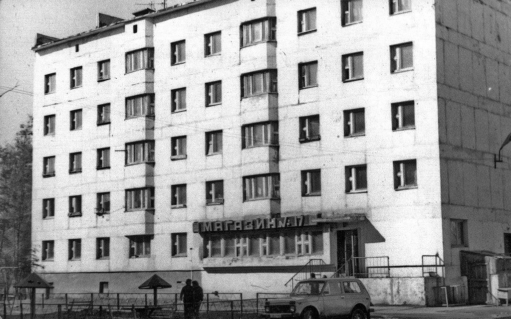 Изображения.