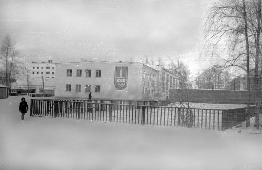 Изображения.