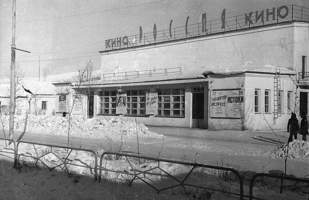 Изображения.
