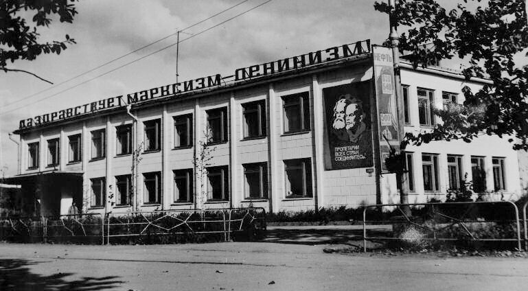 Изображения.