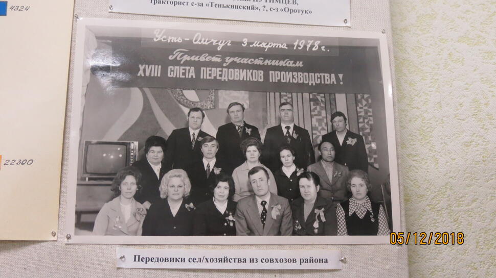 Укажите название Укажите название.