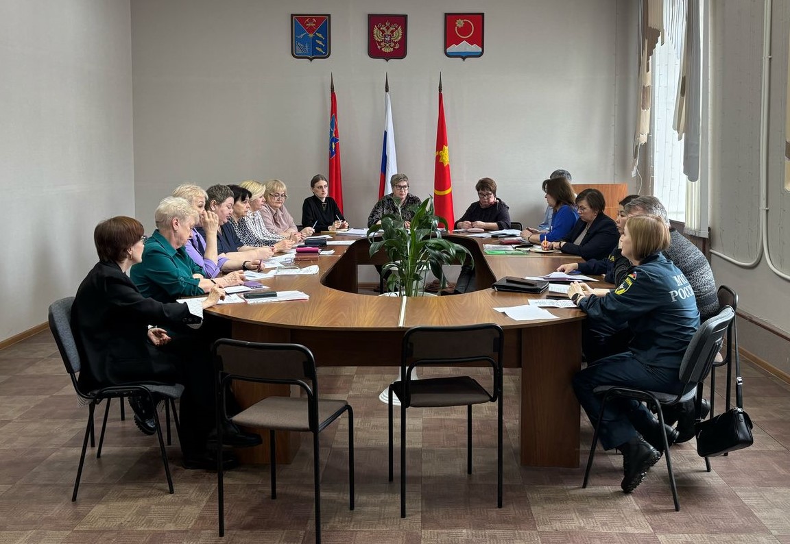 Заседание КДНиЗП.